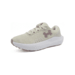 UNDER ARMOUR BEIGE CHARGE SURGE