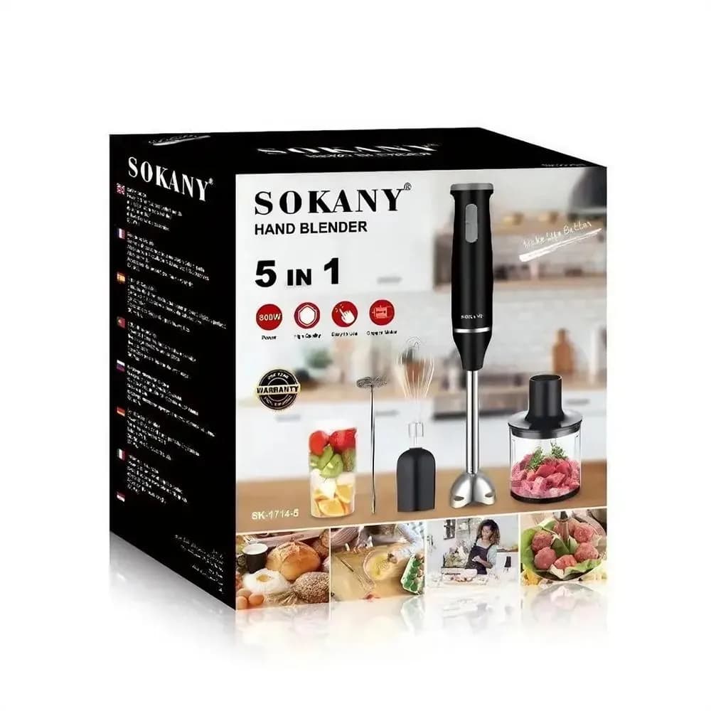 Batidora Trituradora Eléctrica 5 En 1 Sokany 800W Sk 1714 5