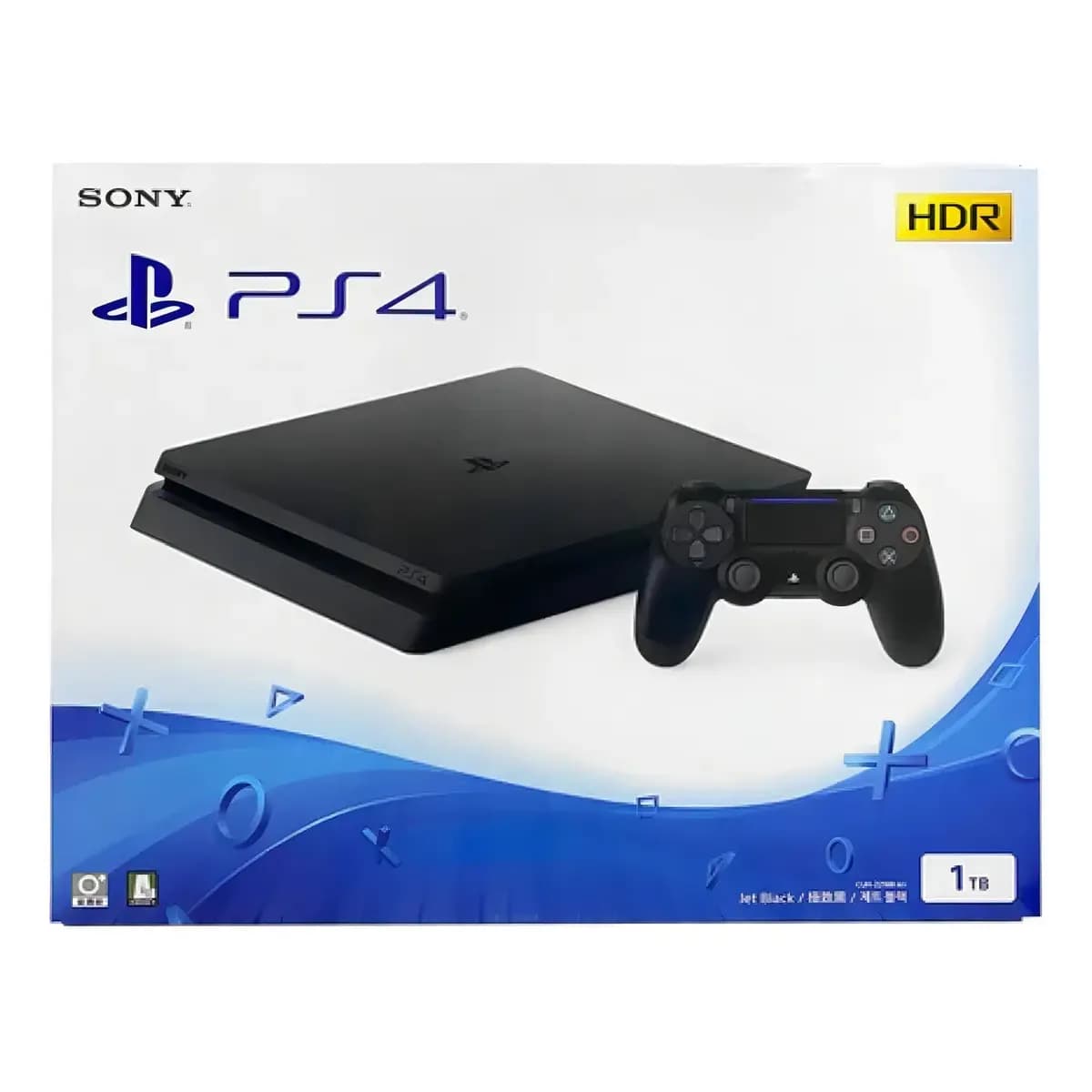 Consola de Segunda Play 4 Slim Disco 1TB - 1 Control - 1 Juego
