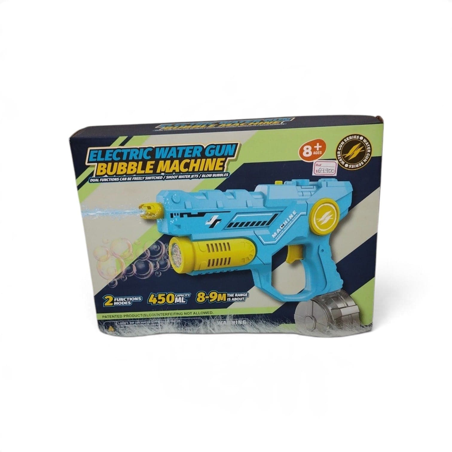 JUGUETE 2 EN 1 QUE FUNCIONA COMO PISTOLA DE AGUA ELECTRICA Y MAQUINA DE BURBUJAS ATOMATICA