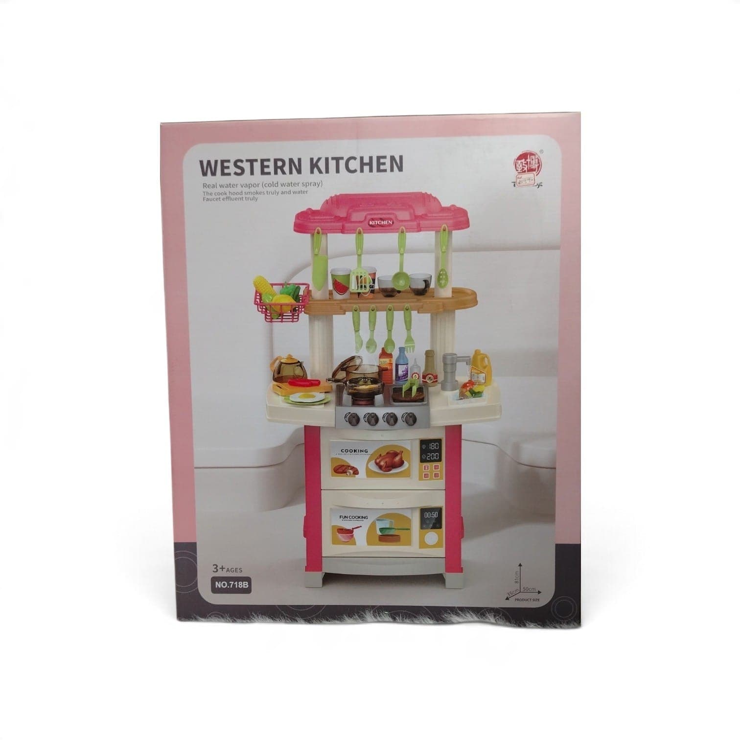 COCINA DE JUGUETE INTERACTIVA